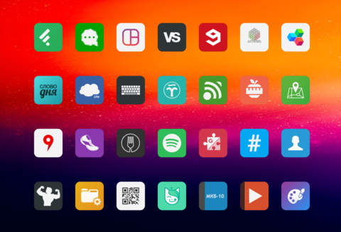 MultiROM 10 screenshot