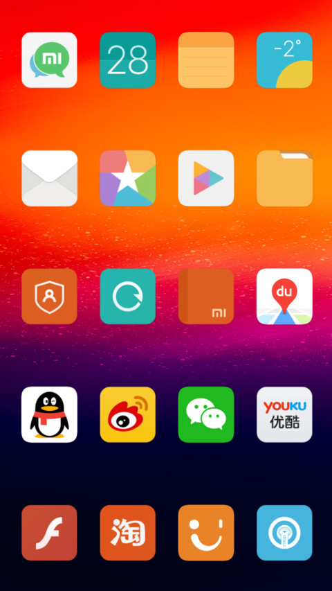 MultiROM 10 screenshot