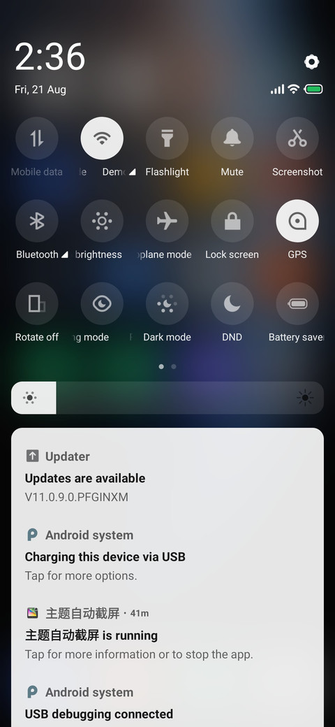 Minimal Ui screenshot