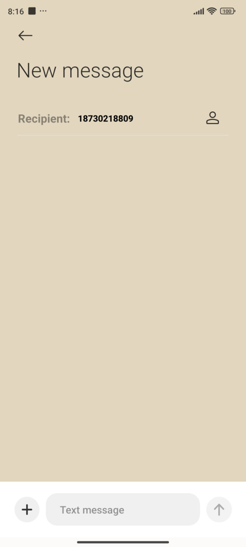 wooden screenshot