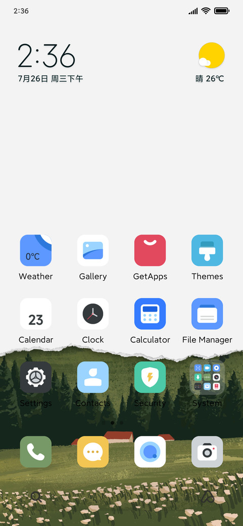 Green Forest screenshot