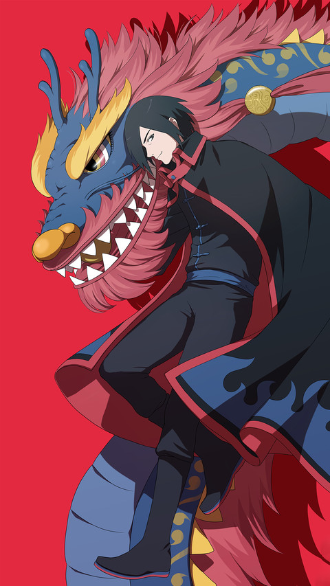 International-naruto screenshot