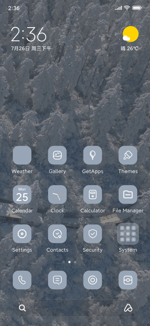 The norm of winter screenshot