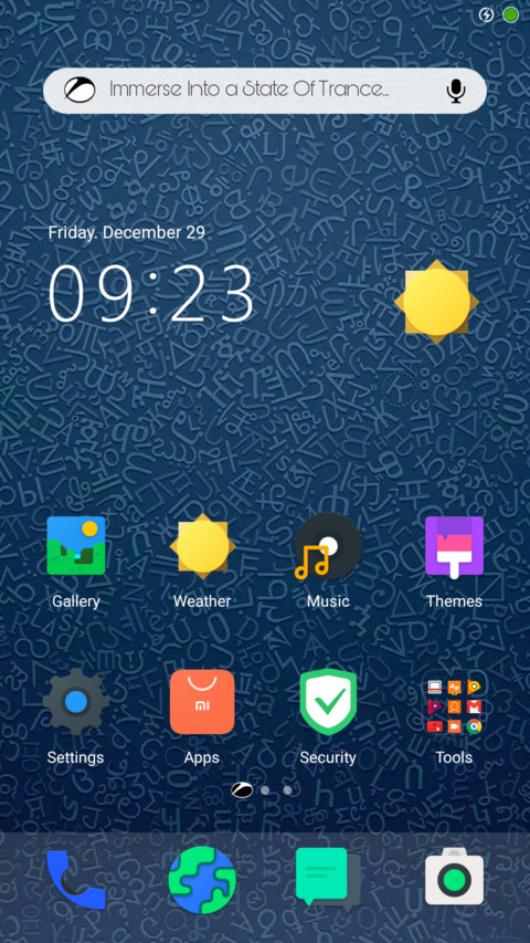 TRANCE screenshot