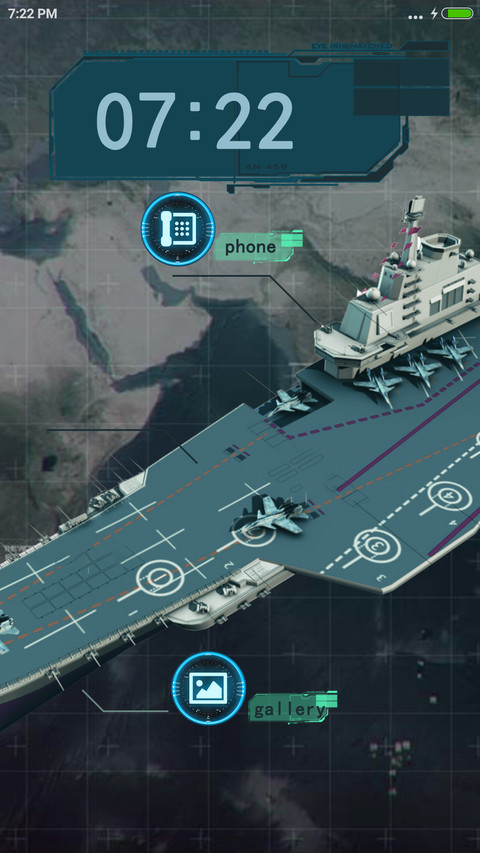 sea war999 screenshot