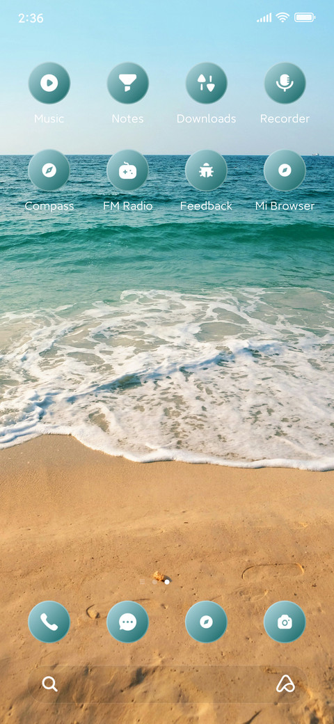 Aries screenshot