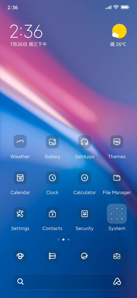bleufall screenshot