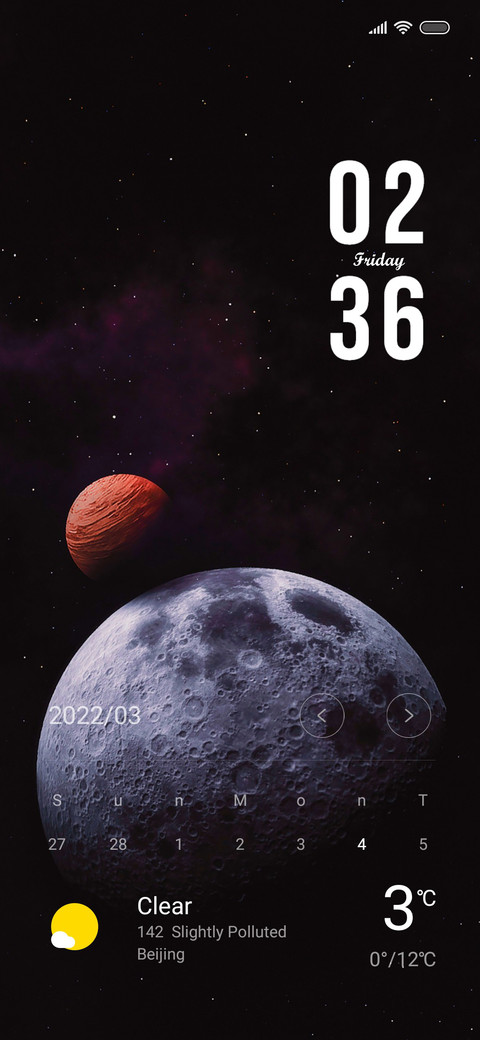 Galaxy screenshot