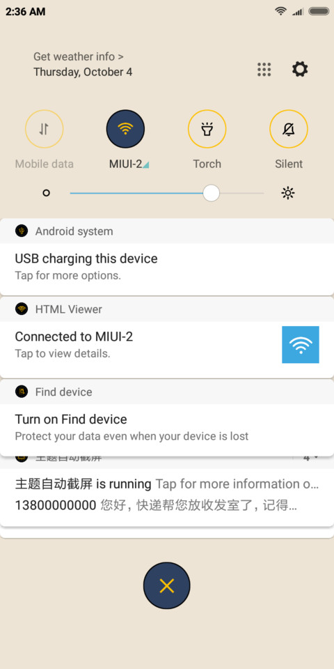 Metaphysic yellow screenshot