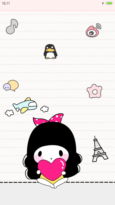 一个人走走停停 screenshot
