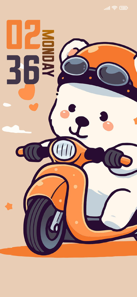Cute Drive screenshot