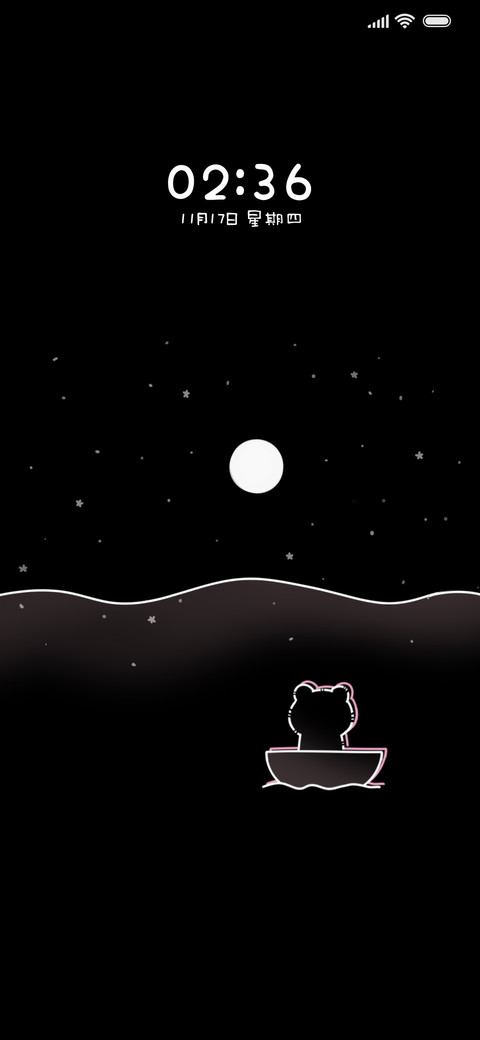 小熊夜游 动态 screenshot