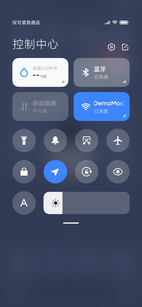 宇航员 screenshot