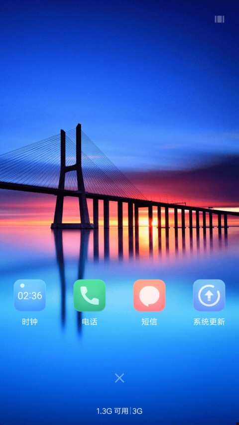 简彩 screenshot