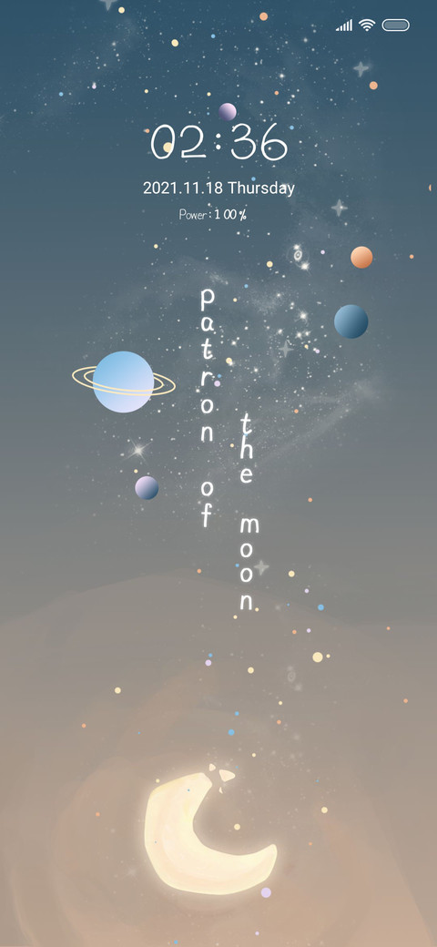 Star january screenshot