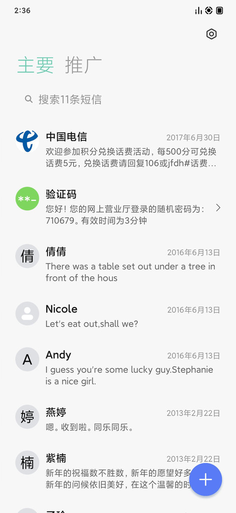 Widget screenshot