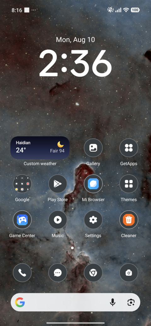 Leaf Glow screenshot