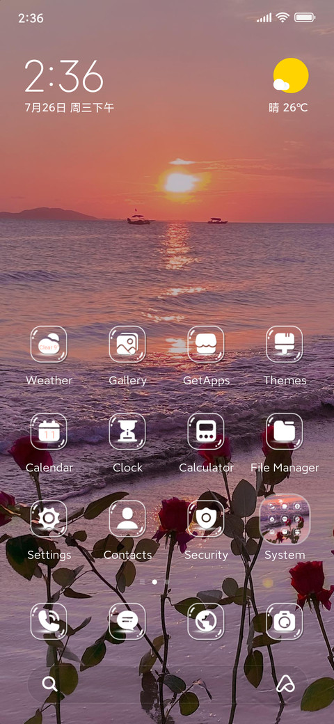 Rose Coast screenshot