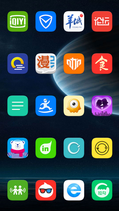 XPlus screenshot