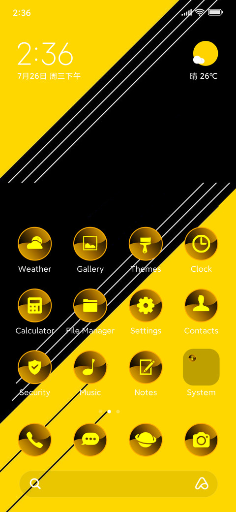 Yellows Elite screenshot