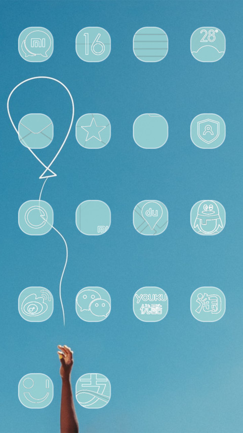 心飞扬 screenshot