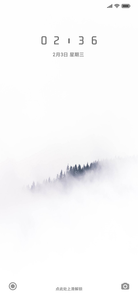 color p screenshot