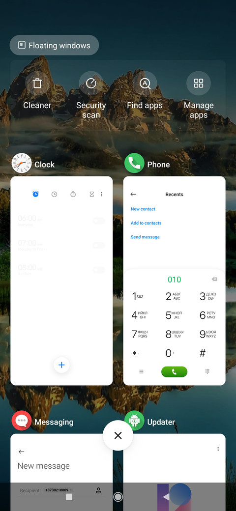 JM screenshot