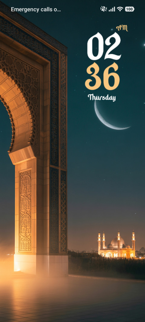 Golden Arch screenshot