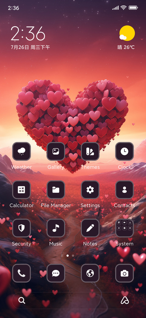 Heartfelt Bliss screenshot