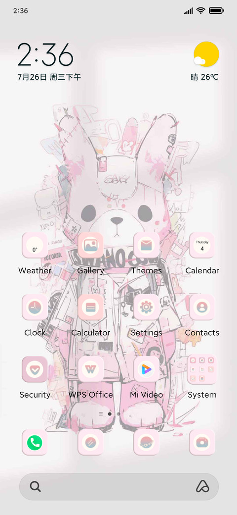 Cool Rabbit screenshot