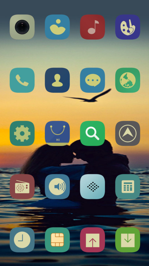我只要你的爱  好评返现 screenshot