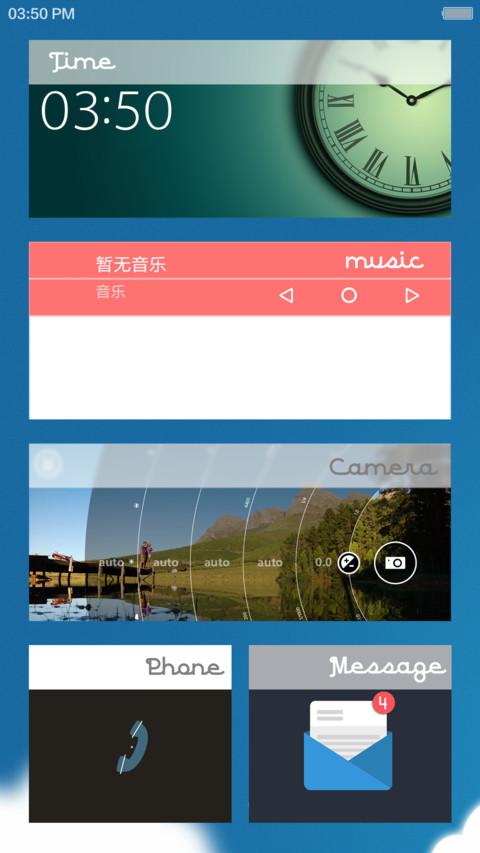 SYr screenshot
