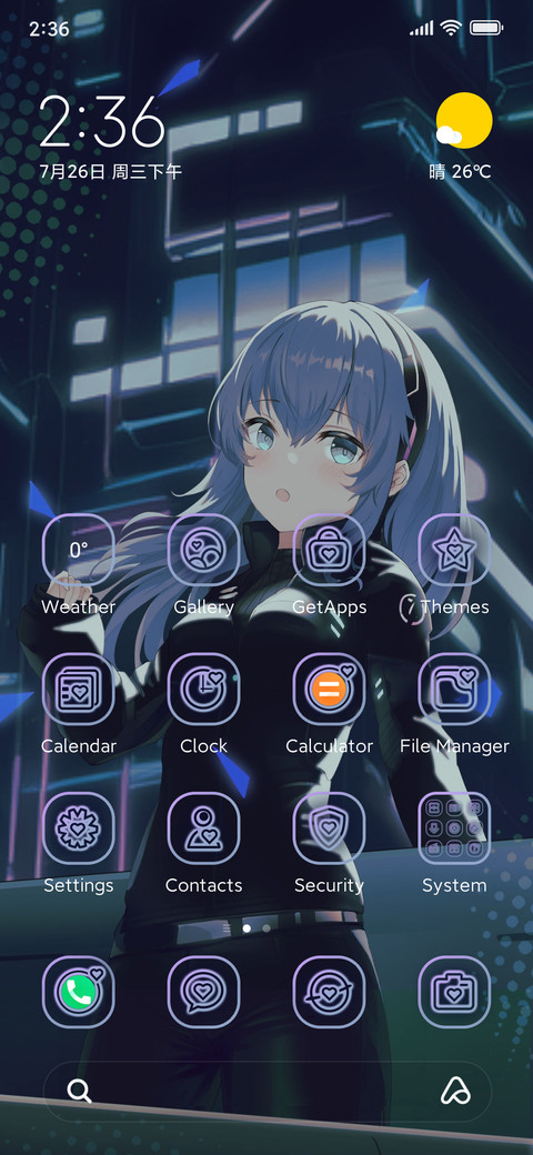 Punk Girl screenshot