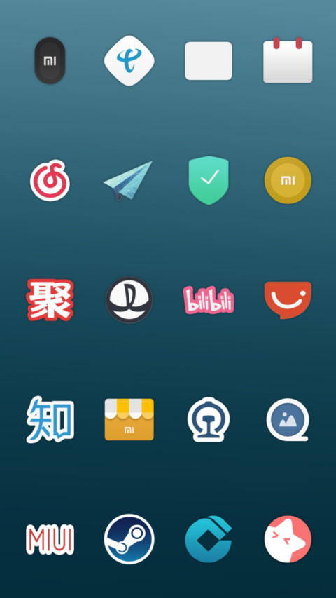 虹光 screenshot