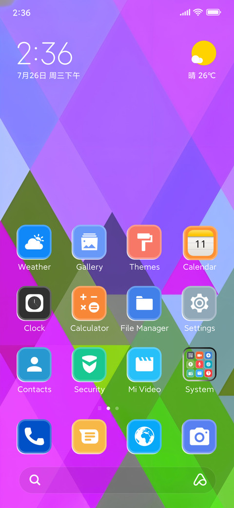 Fantasy screenshot