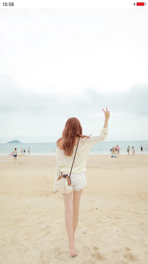 陪她一起旅行 screenshot