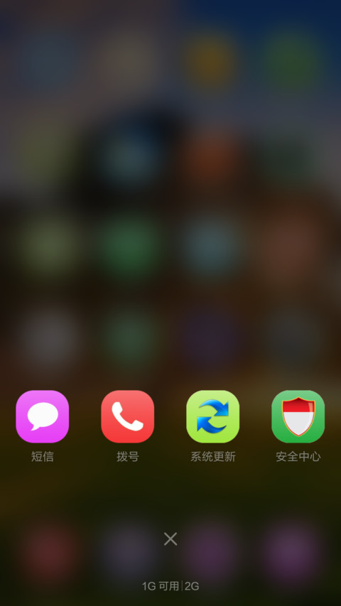 追忆往情 screenshot