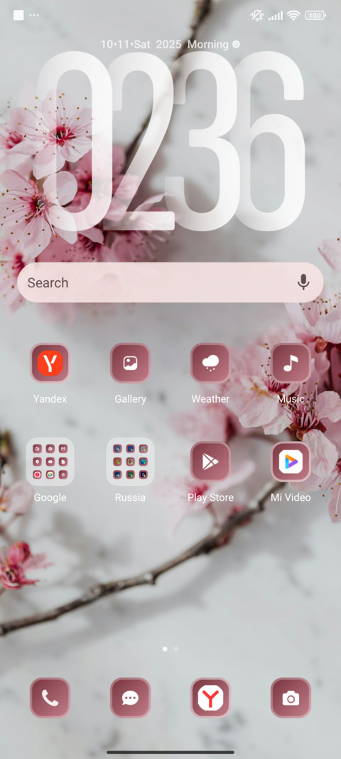 Blossoms screenshot