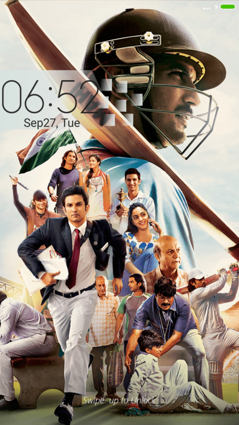 M. S. Dhoni Movie screenshot