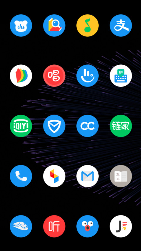 Pixel Q Dark v10 screenshot