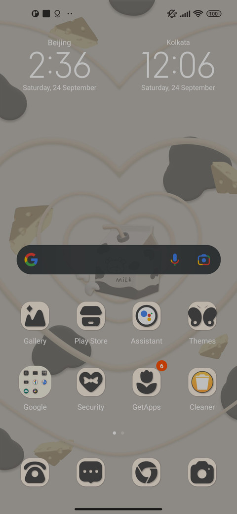 add some milk screenshot
