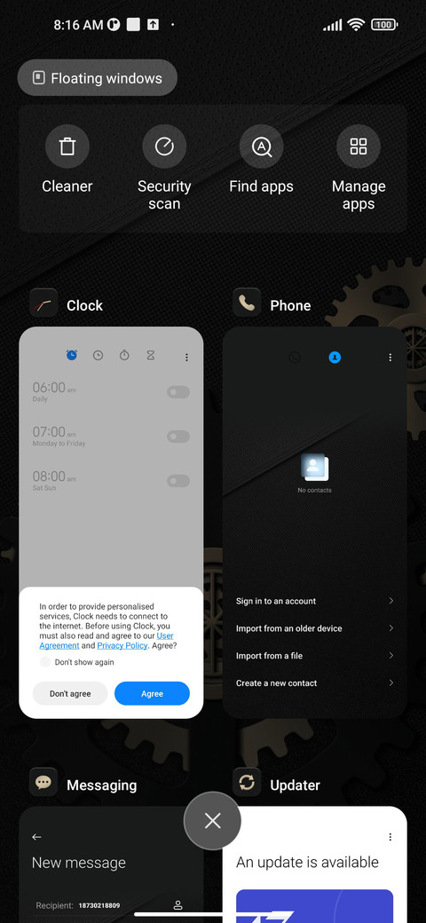 Dynamic texture screenshot