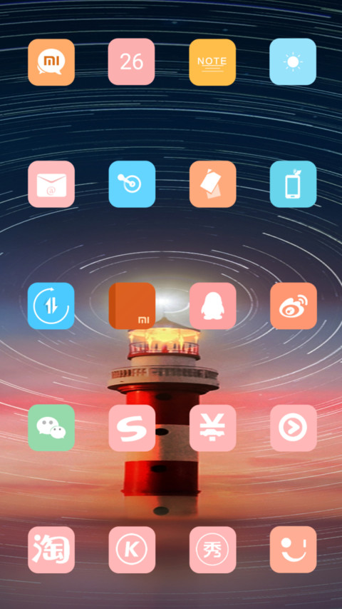 direction V10 screenshot