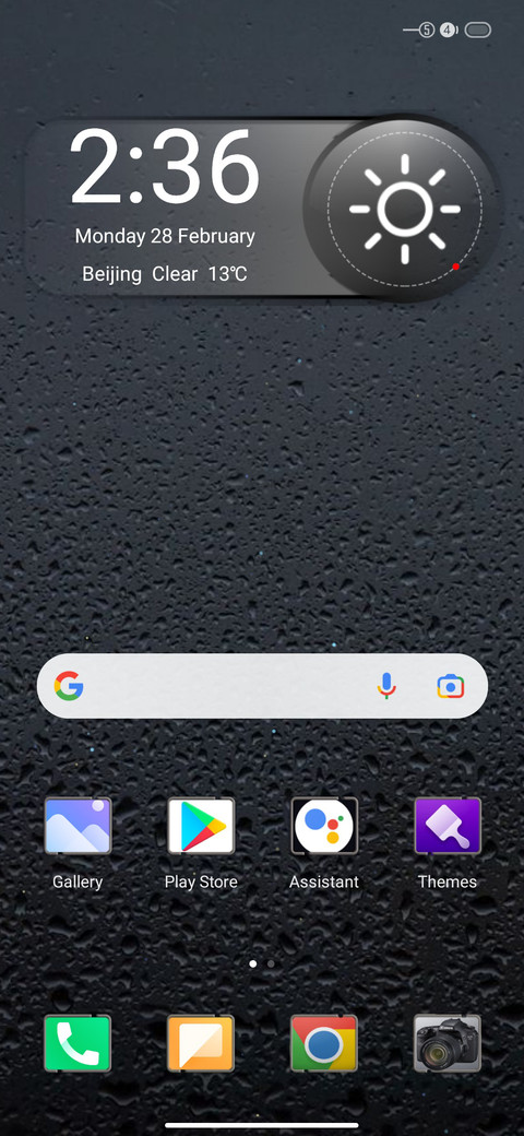 FitMe v12 screenshot