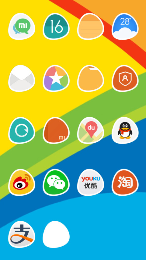 Rio2016 screenshot