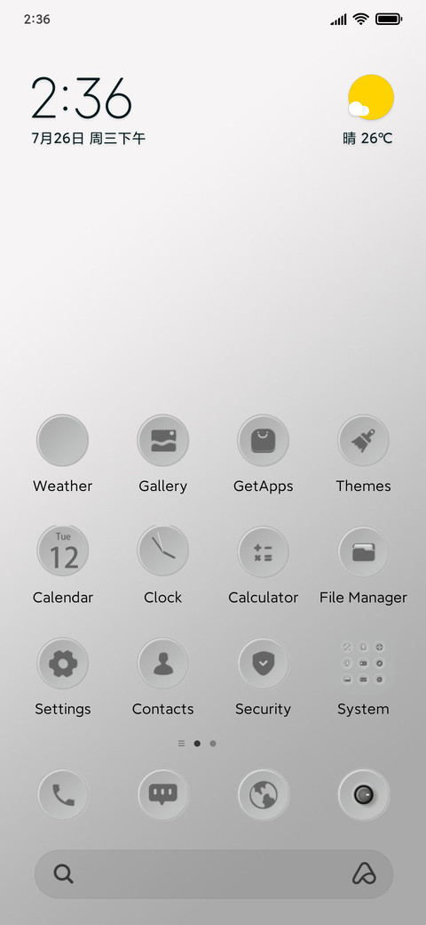 Gray analog screenshot