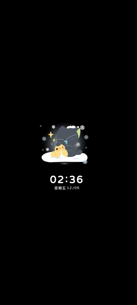 罗小黑 下雪啦 screenshot