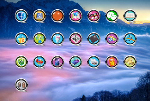 真实的虚幻 screenshot
