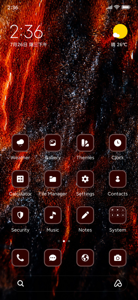 Ember Vista screenshot
