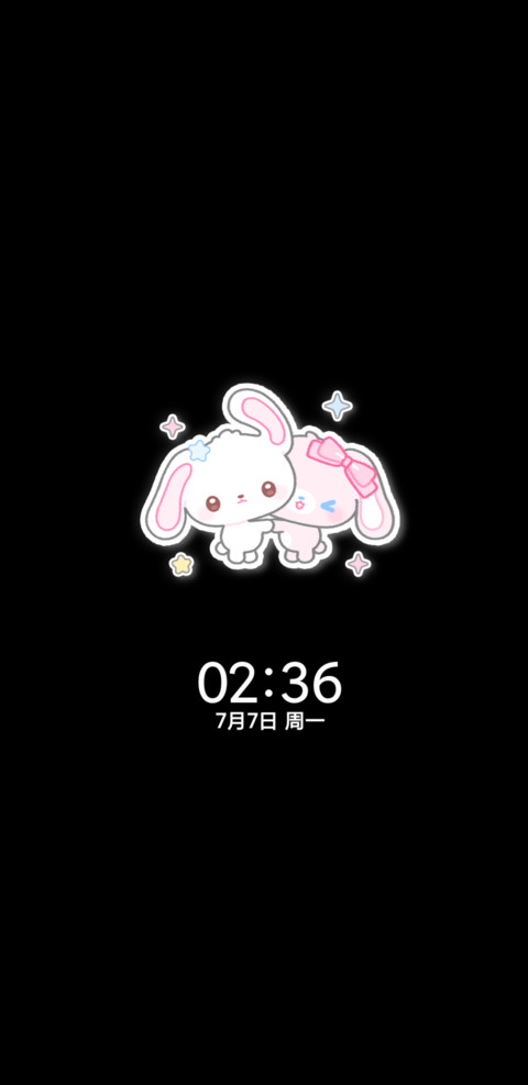甜品小兔可爱便签 screenshot